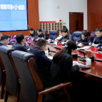 渌口区委教育工作领导小组2026年第一次会议召开