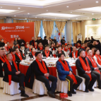 渌口区举办2025年度政企联谊会暨企业家年会 共话发展新篇章