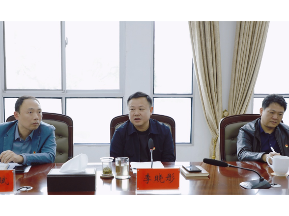 渌口区委办公室机关党支部召开2025年度组织生活会暨民主评议党员会议