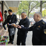 渌口区多部门联合开展春季“护苗”行动 净化校园周边文化环境