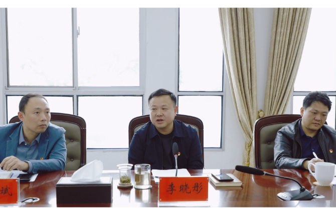 渌口区委办公室机关党支部召开2025年度组织生活会暨民主评议党员会议