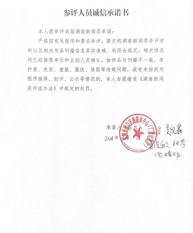 14cbb548d31916fafa23dbd7a7ff4898.png 14cbb548d31916fafa23dbd7a7ff4898.png