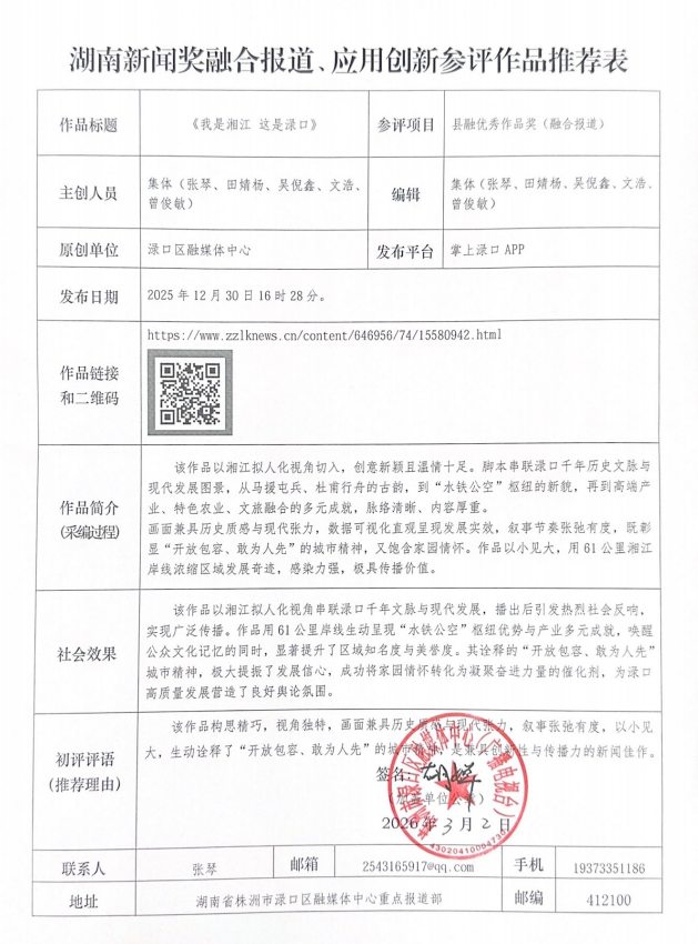 f748260f50c66cbd98783460272d443d.png f748260f50c66cbd98783460272d443d.png