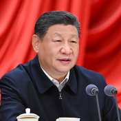 深入学习贯彻党的二十届四中全会精神 努力实现“十五五”良好开局