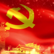 新华时评·树立和践行正确政绩观丨勿把“痕迹”当政绩