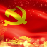 政绩观问题是一个根本性问题（深入学习贯彻习近平新时代中国特色社会主义思想）