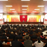 学习贯彻党的二十届四中全会精神市委宣讲团报告会在渌口举行