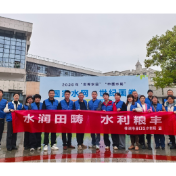渌口区开展2026年“世界水日”“中国水周”主题宣传活动