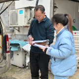 【渌口三农】渌口区农业综合服务中心通过省级检验检测机构资质认定复核！