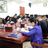 渌口区召开2026年第一次整治形式主义为基层减负专项工作机制会议