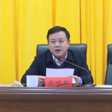 李晓彤主持召开区委党的建设⼯作领导⼩组（扩⼤）会议