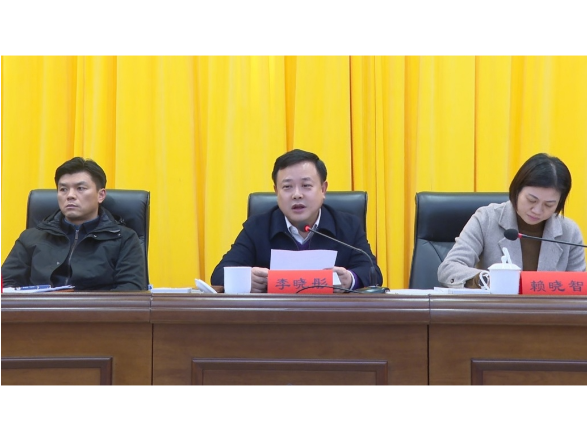 李晓彤主持召开区委党的建设⼯作领导⼩组（扩⼤）会议