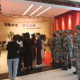 馆校合作结硕果！杨得志故居陈列馆联合湖南化工职院项目入选国家级“大思政课”精品项目