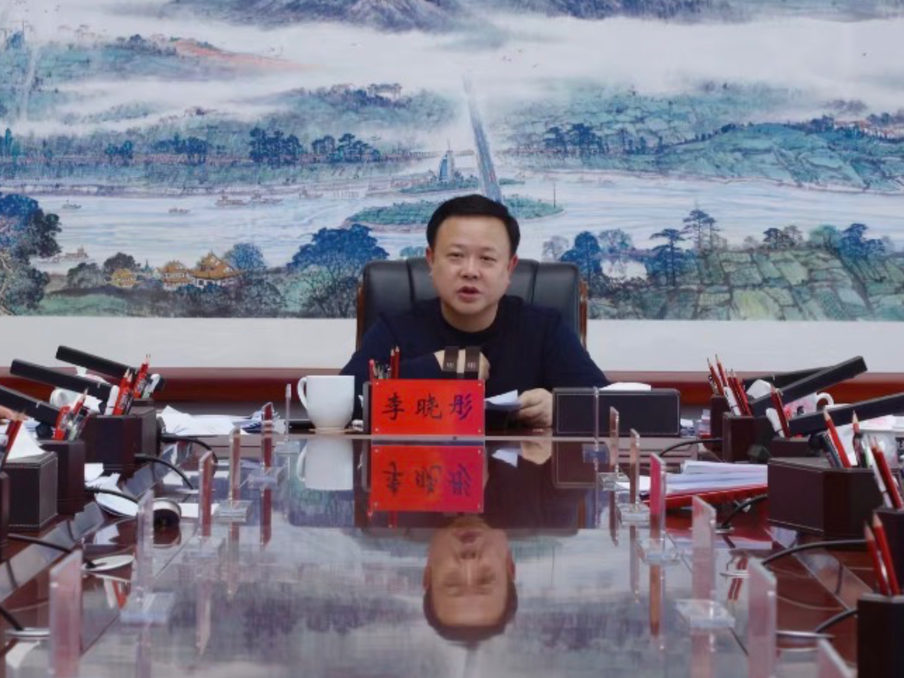 李晓彤主持召开区委常委会2026年第9次会议