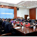 天心经开区一行来区考察交流 深化区域协作 共促产业融合