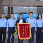 渌口税务：高效办税纾企困 锦旗致谢暖人心