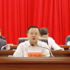 渌口区工商业联合会（总商会）第二次会员代表大会召开