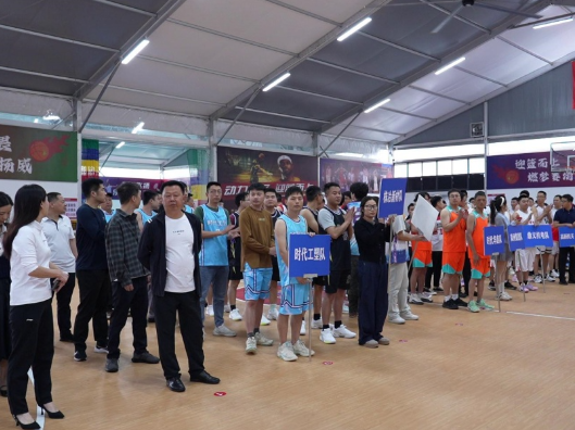 2026年渌口区企业职工男子“青创杯”篮球邀请赛激情开赛