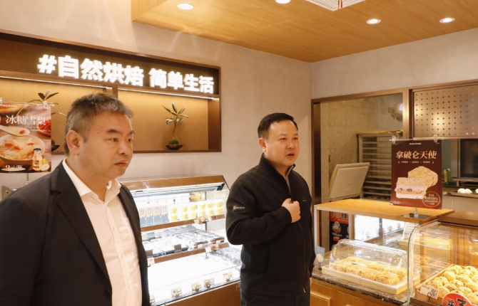 李晓彤开展“五一”节前安全生产督导检查