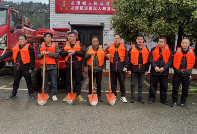 龙潭镇开展防汛应急演练 筑牢汛期安全防线