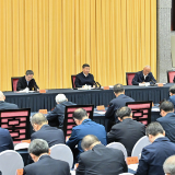 习近平在加强基础研究座谈会上强调 以更大力度更实举措加强基础研究 进一步打牢科技强国建设根基