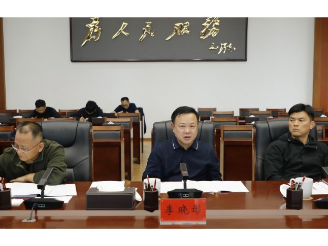 李晓彤主持召开渌口区新任村（社区）干部种养殖户代表座谈会