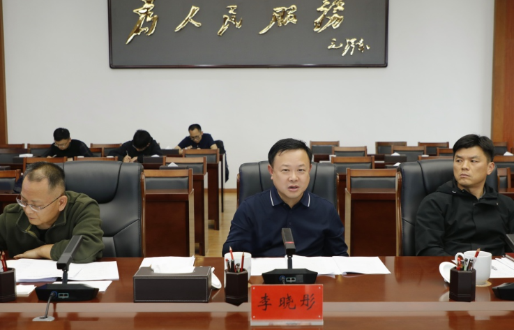 李晓彤主持召开渌口区新任村（社区）干部种养殖户代表座谈会