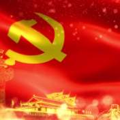 树立和践行正确政绩观学习教育中央指导组完成进驻