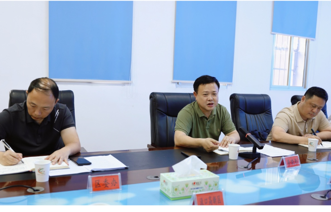 李晓彤主持召开全区安全生产工作会议 强调精准施策结果导向 筑牢安全发展底线