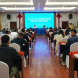 渌口区2026年度政法系统政治轮训开班