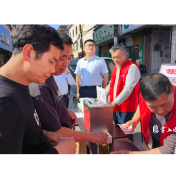 用好小阵地，服务大民生！朱亭镇古镇社区举行“聚力慈善 情系社区”公益宣传暨慈善募捐活动