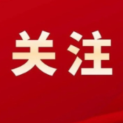 湖南启动防汛四级应急响应