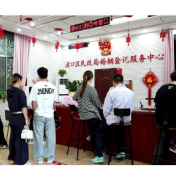 “520”迎领证高峰 渌口区民政局为爱“超长续航”