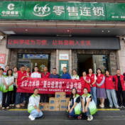 情暖一线 清凉入心|渌口区慈善会开展宝矿力水特 “夏日送清凉” 公益活动