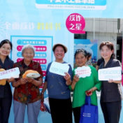 两级法院联动反诈宣传走进渌口