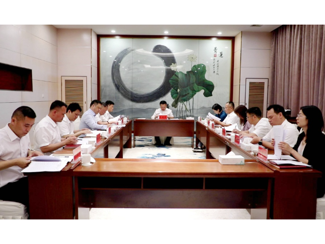 李晓彤主持召开区委常委会2026年第14次会议