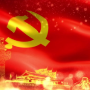 坚持功成不必在我、功成必定有我(深入学习贯彻习近平新时代中国特色社会主义思想)