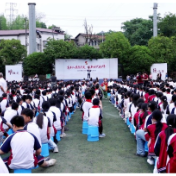 明德小学新时代好少年登台“唱主角” 大展才艺庆“六一”
