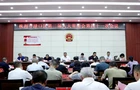 渌口区第二届人大常委会第四十一次会议召开