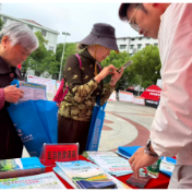 渌口区自然资源局积极开展民法典宣传月活动