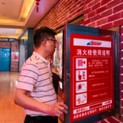 渌口区开展印刷发行及电影行业安全生产专项检查