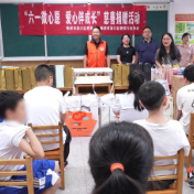 用爱点亮微光!渌口区餐饮行业协会为23名特殊儿童送上节日礼物