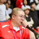 晋级四强！静待潮起  ！