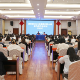 渌口区2026年基层妇联主席能力提升培训班开班