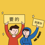 渌口区“职引未来——2026年全国城市联合招聘高校毕业生春季专场活动”线上招聘（十六）