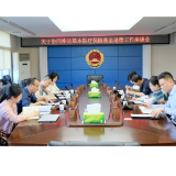 大数据“CT扫描”强监管 渌口医保守牢群众“救命钱”