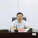 李晓彤调研区政协工作:发挥政协独特优势 凝聚高质量发展合力