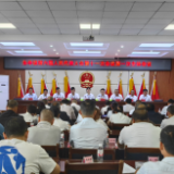 朱亭镇第六届人民代表大会第十一次会议召开