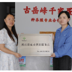 打通供销服务“最后一公里” 渌口区新建11处流动供销点
