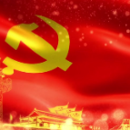 让群众看见变化、得到实惠（树立和践行正确政绩观）
